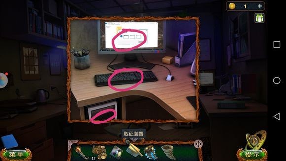 《密室逃脱20巨人追踪》全章节通关攻略