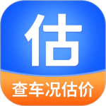 精真估二手车评估app