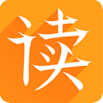 为你诵读app