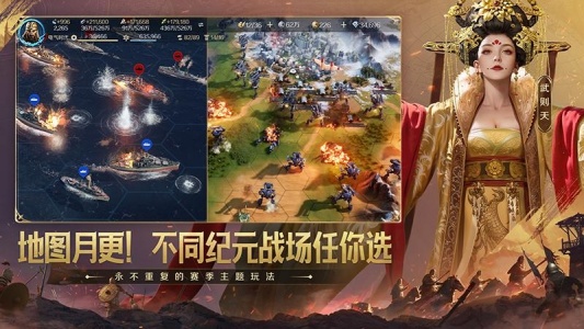 世界启元官方正版