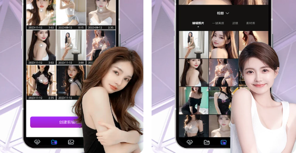 糖仁mcn手机软件合集