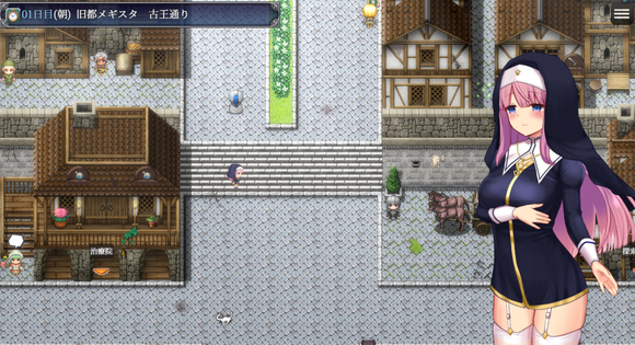 《爱尼西亚与契约纹》全服装全cg全支线达成攻略