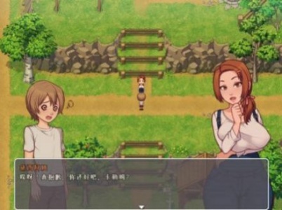 我的乡村日常生活2.6版本