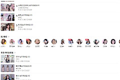 《pandatv》怎么注册账号