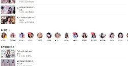 《pandatv》怎么注册账号