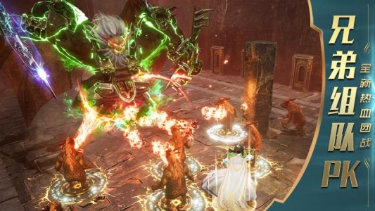 一刀传世官方版