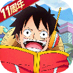 航海王启航官服