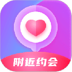 附近约会交友版