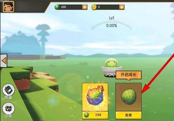 迷你世界官方版