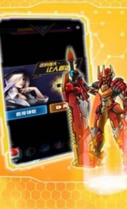 究极机甲战神免广告最新版本