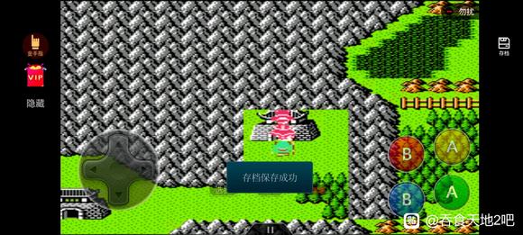 《吞食天地2》枪神传通关全流程一览