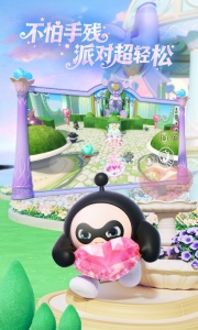 蛋仔派对官方正版