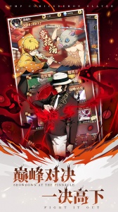 死战骑士团九游版