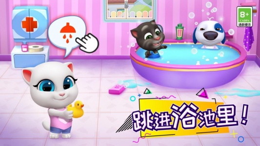 汤姆猫总动员官方版