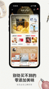 京东1号会员店app