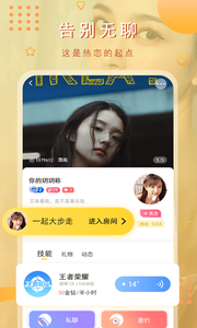 猫咪(有你有我足矣)