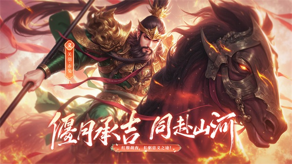 千鸟飞绝