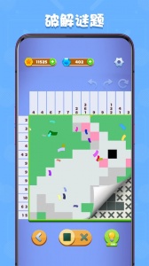 数独趣味闯关游戏
