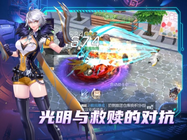 暮光起源