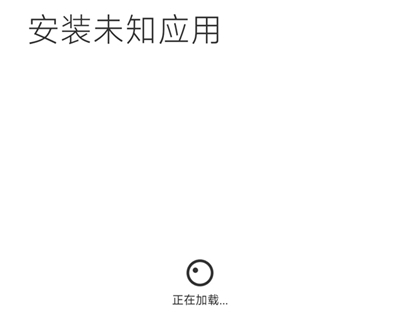 河马视频免费版