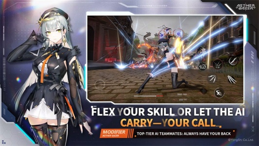 深空之眼国际服