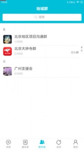 秘语（八年沉淀只做精品）