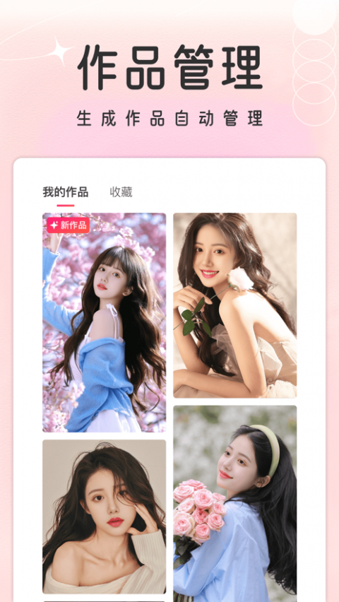 乐影