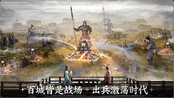 三国志战棋版灵犀版