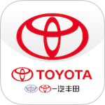 一汽丰田app