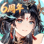 三国志幻想大陆官服