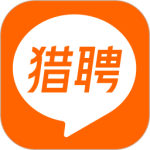 猎聘app最新版