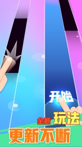 方块消除达人游戏