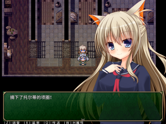 《迷宫物语》全剧情通关攻略