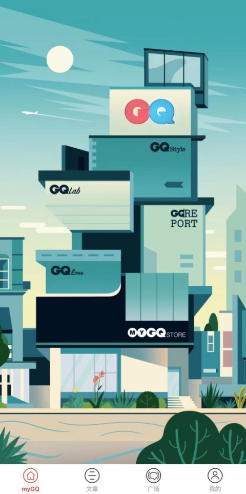 myGQ官方版