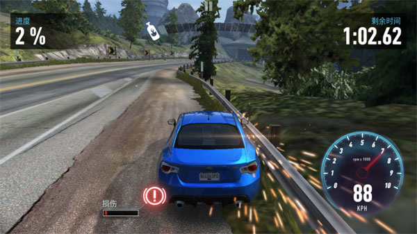 Need for Speed：No Limits