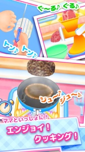 料理妈妈菜谱解锁版