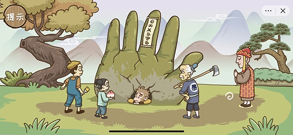 《西游梗传》通关攻略全部关卡