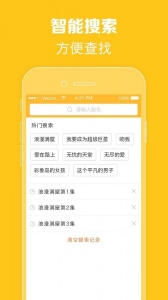 泰剧tv网app