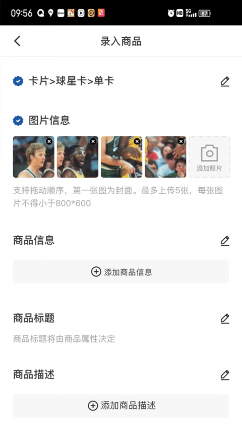 卡淘