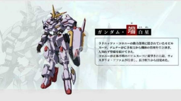 机动战士高达seed联合vs扎夫特金手指版