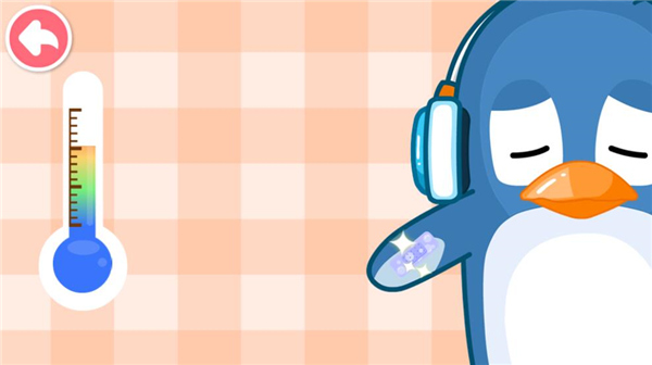 宝宝医院官方版