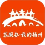 我的扬州app
