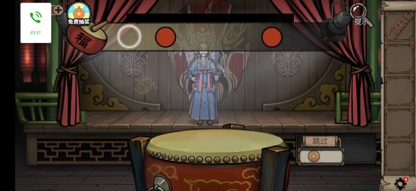 《密室逃脱绝境系列8酒店惊魂》全结局达成攻略