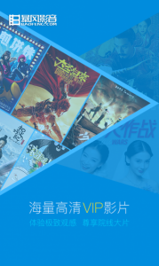 暴风影音资源最新观看版