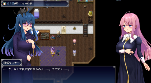 《爱尼西亚与契约纹》全服装全cg全支线达成攻略