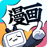 哔哩哔哩漫画app