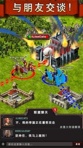 战争游戏火力时代