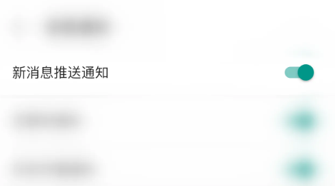 缘遇