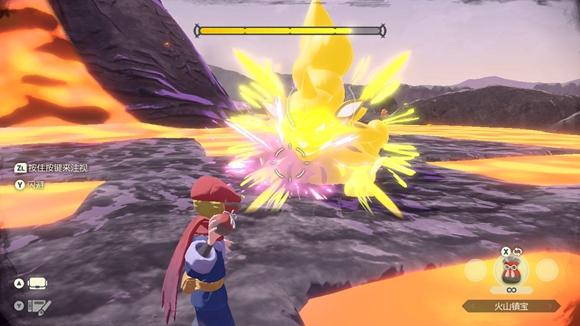 《宝可梦传说》阿尔宙斯通关全流程图文攻略