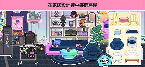 托卡世界